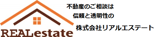 株式会社リアルエステート